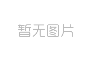 平菇栽培袋滅菌脹袋原因及預防技術